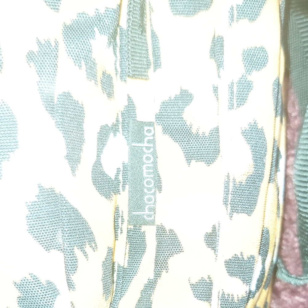Leopard Print Backpack - Picture 5 of 15